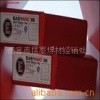 供应E501T-8自保护药芯焊丝(图) 